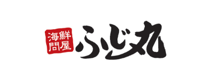 海鮮問屋 ふじ丸