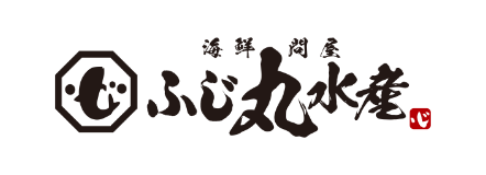 ふじ丸水産